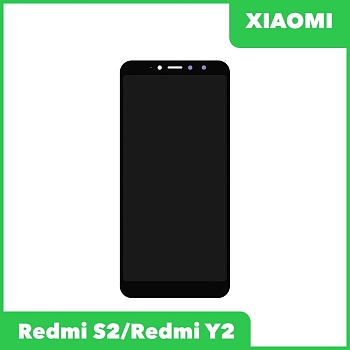 Дисплей (экран в сборе) для телефона Xiaomi Redmi S2, Redmi Y2 (черный)