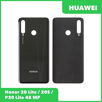 Задняя крышка корпуса для Huawei Honor 20 Lite, черная