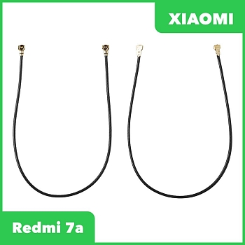 Коаксиальный кабель антенны для телефона Xiaomi Redmi 7a